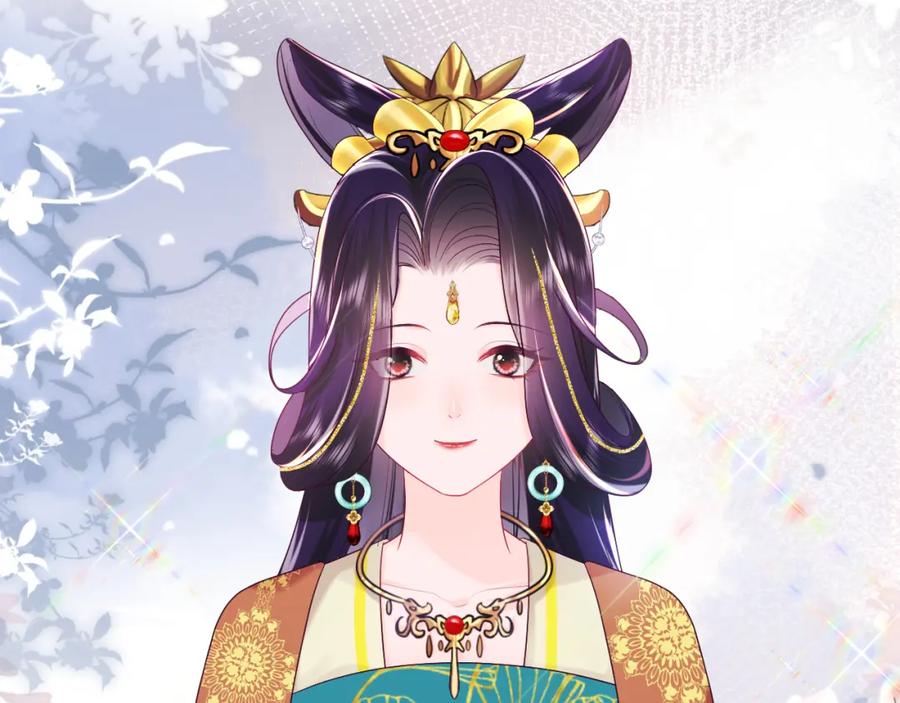 反派国师想转正 - 第32话 闪亮出场 - 第11张图