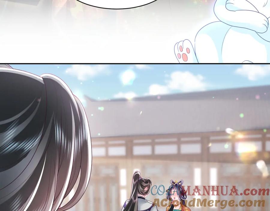 反派国师想转正 - 第33话 舞毕赐福 - 第17张图