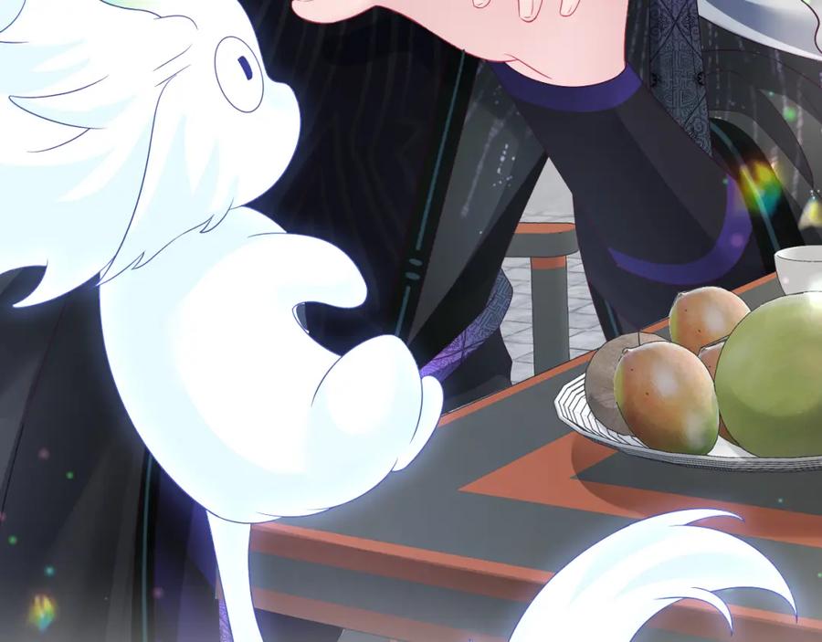 反派国师想转正 - 第33话 舞毕赐福 - 第92张图