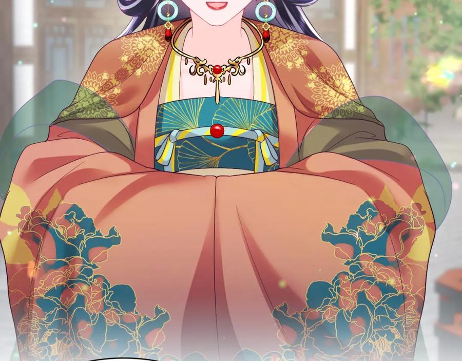 反派国师想转正 - 第33话 舞毕赐福 - 第74张图