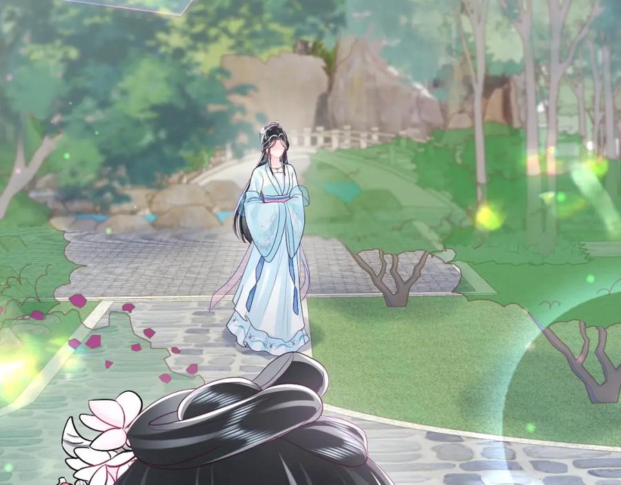 反派国师想转正 - 第33话 舞毕赐福 - 第24张图