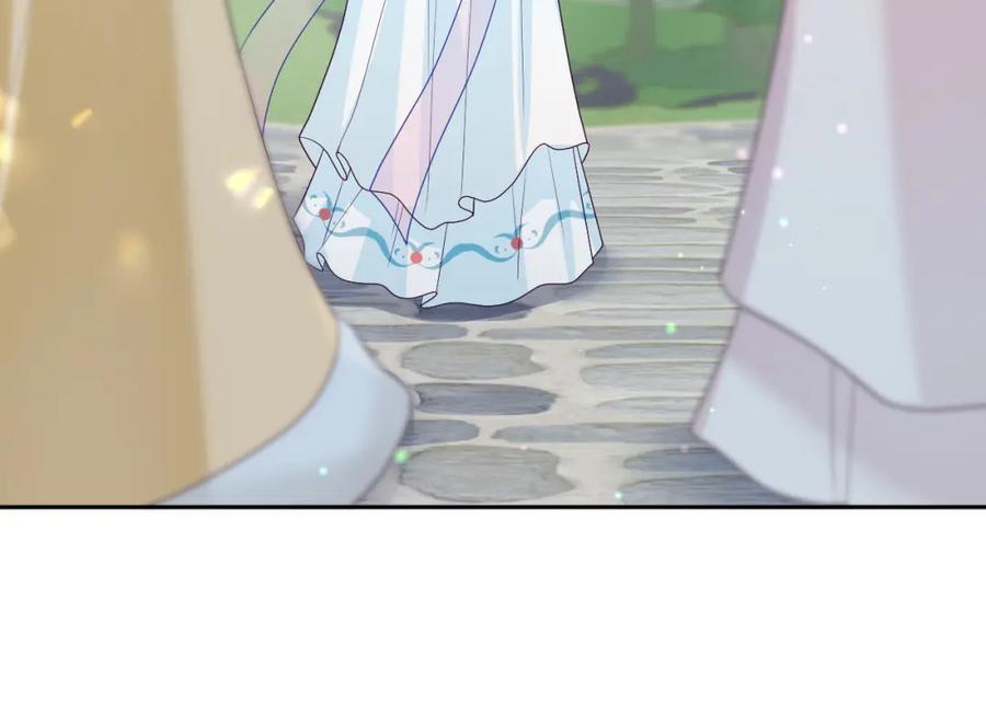 反派国师想转正 - 第33话 舞毕赐福 - 第28张图