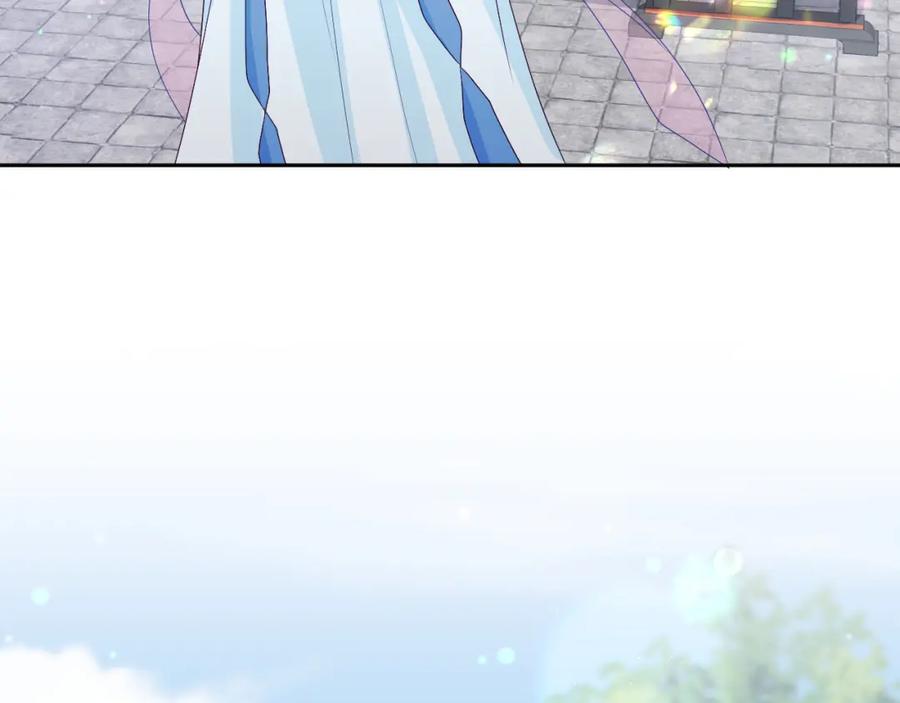 反派国师想转正 - 第33话 舞毕赐福 - 第22张图