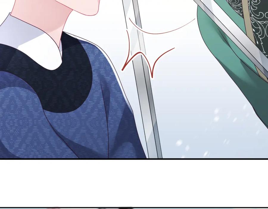 反派国师想转正 - 第34话 比武招亲 - 第59张图