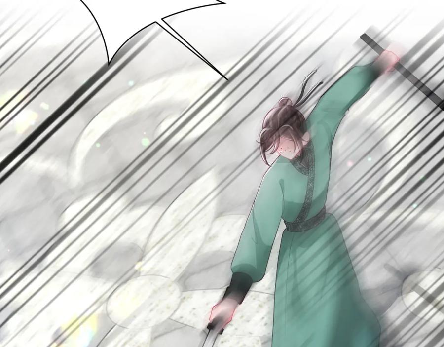 反派国师想转正 - 第34话 比武招亲 - 第55张图