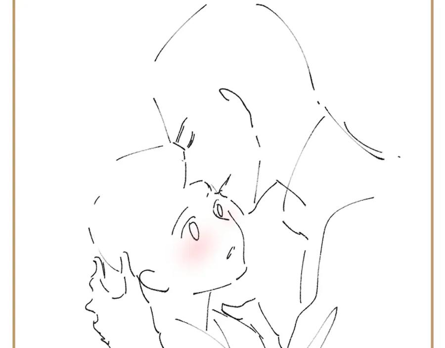 反派国师想转正 - 第34话 比武招亲 - 第131张图