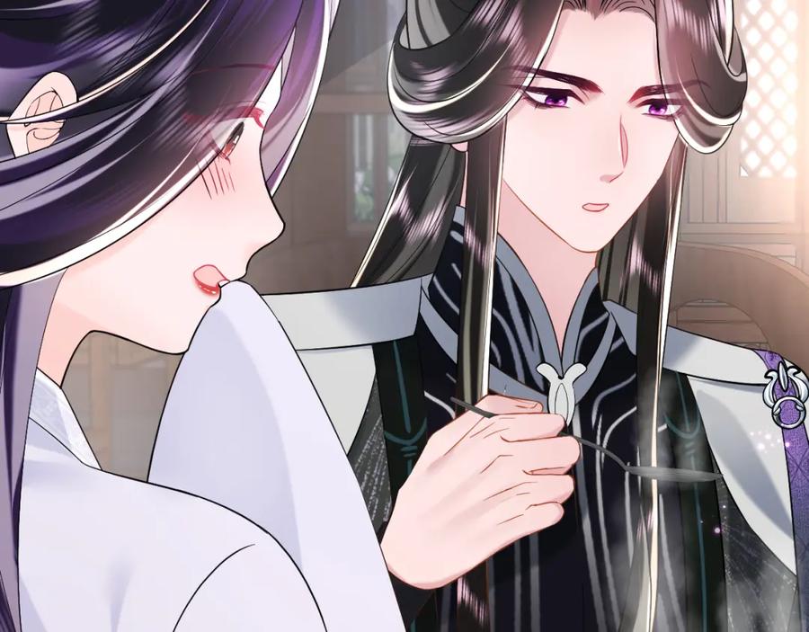 反派国师想转正 - 第34话 比武招亲 - 第122张图