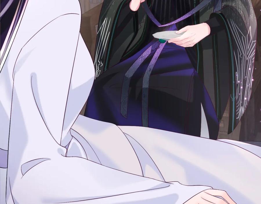 反派国师想转正 - 第34话 比武招亲 - 第115张图