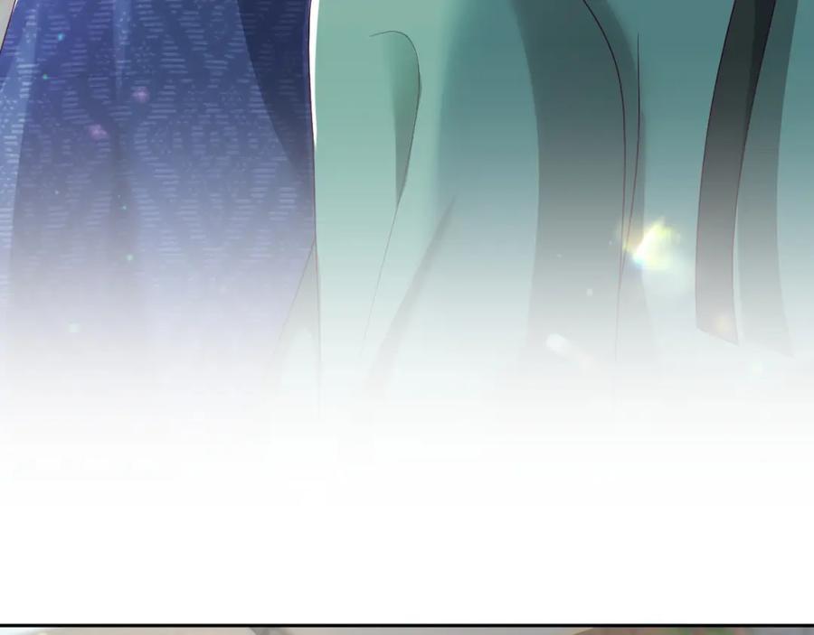 反派国师想转正 - 第34话 比武招亲 - 第78张图