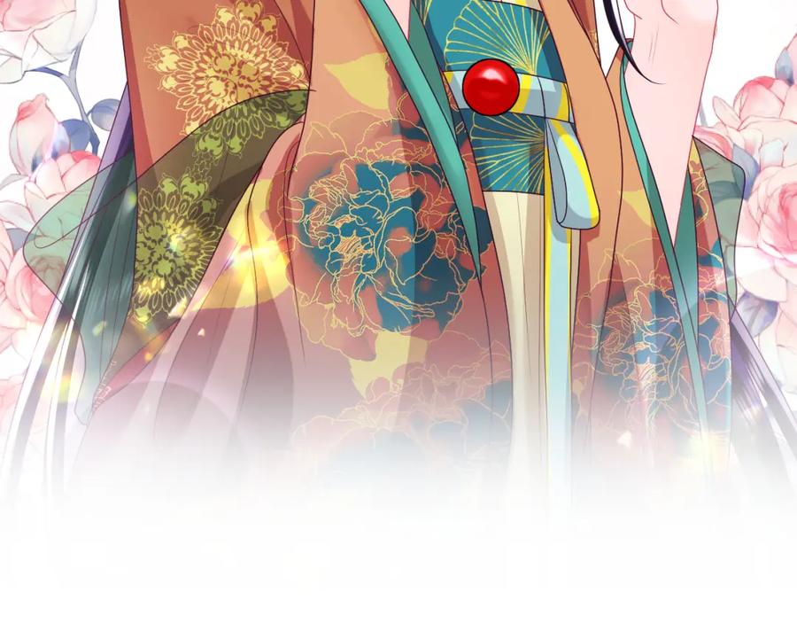 反派国师想转正 - 第34话 比武招亲 - 第35张图