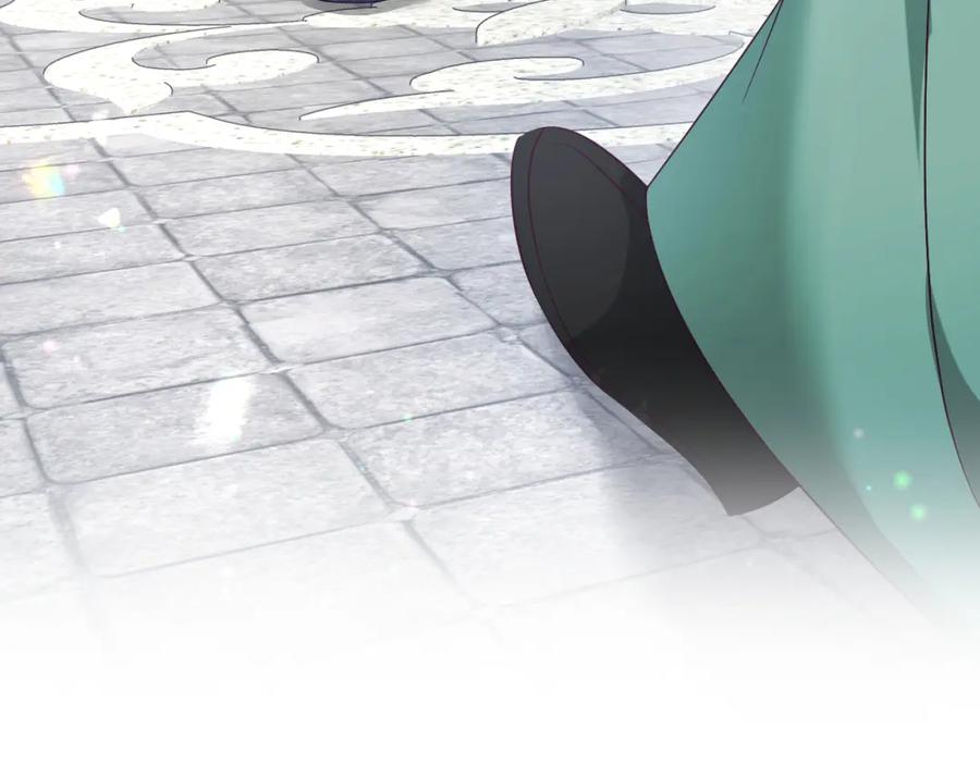 反派国师想转正 - 第34话 比武招亲 - 第12张图