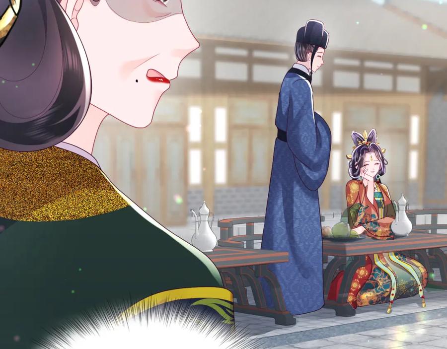 反派国师想转正 - 第34话 比武招亲 - 第38张图