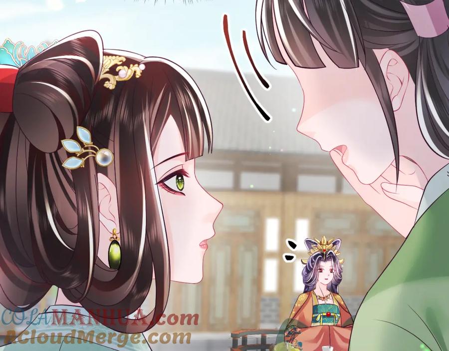 反派国师想转正 - 第34话 比武招亲 - 第85张图