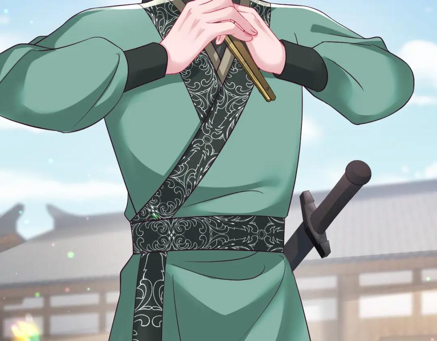 反派国师想转正 - 第34话 比武招亲 - 第14张图