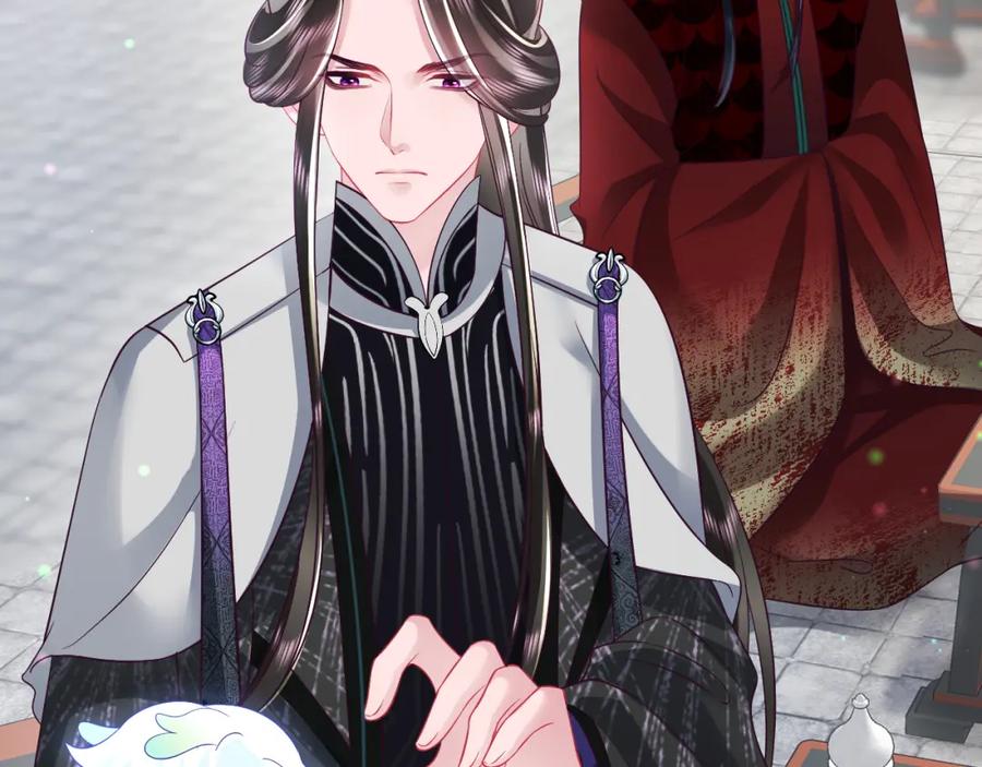 反派国师想转正 - 第34话 比武招亲 - 第6张图