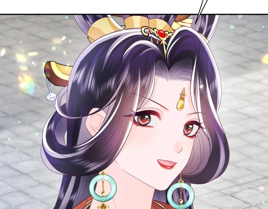 反派国师想转正 - 第34话 比武招亲 - 第44张图