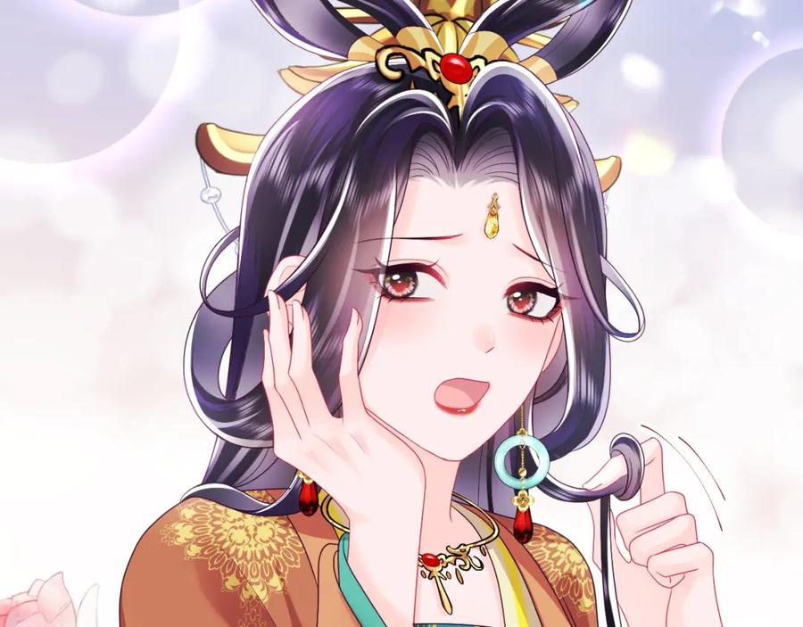 反派国师想转正 - 第34话 比武招亲 - 第34张图