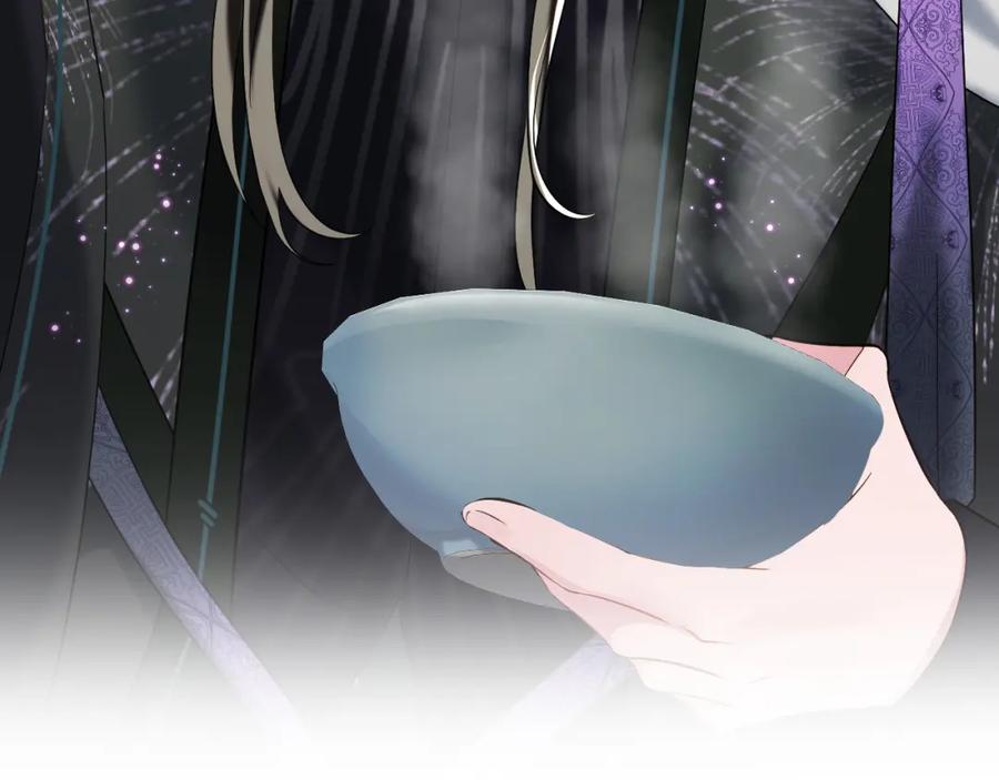 反派国师想转正 - 第34话 比武招亲 - 第126张图