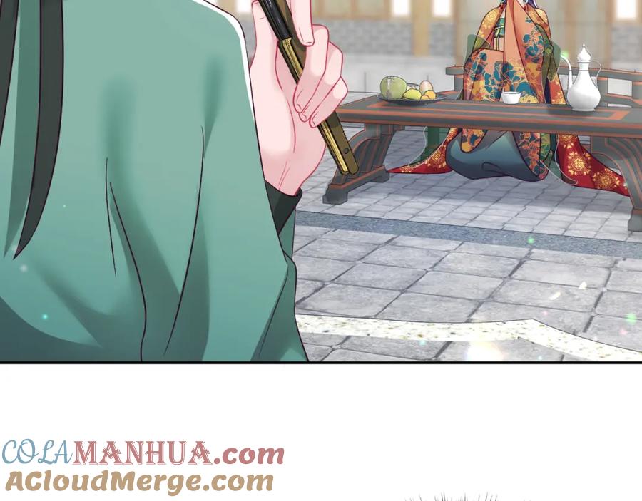 反派国师想转正 - 第34话 比武招亲 - 第17张图