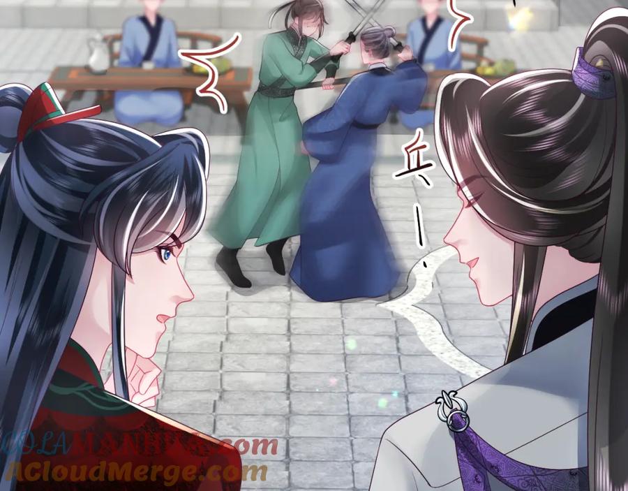 反派国师想转正 - 第34话 比武招亲 - 第65张图