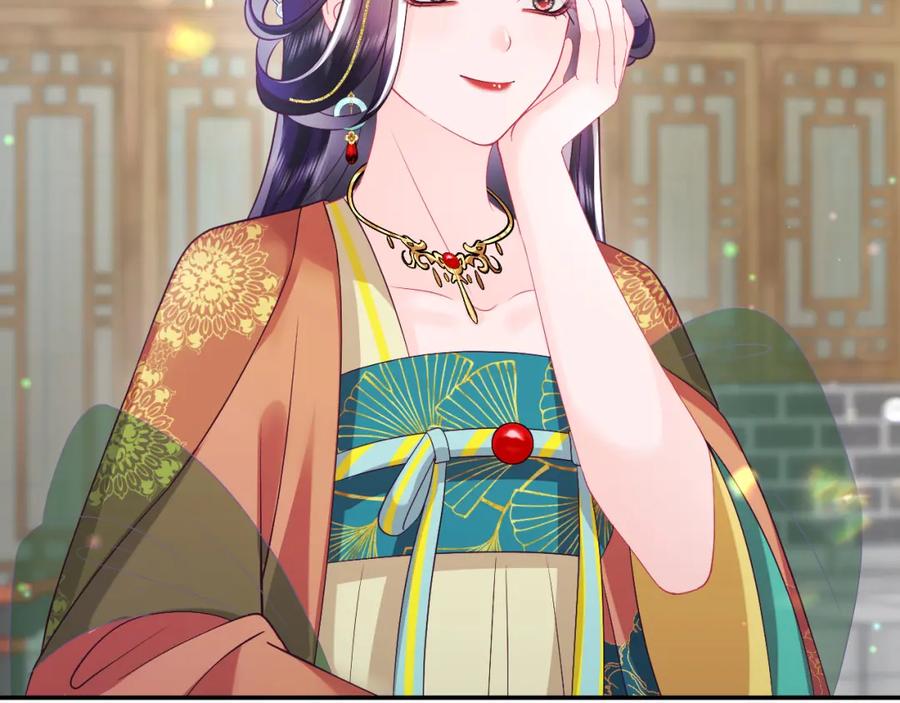 反派国师想转正 - 第34话 比武招亲 - 第83张图