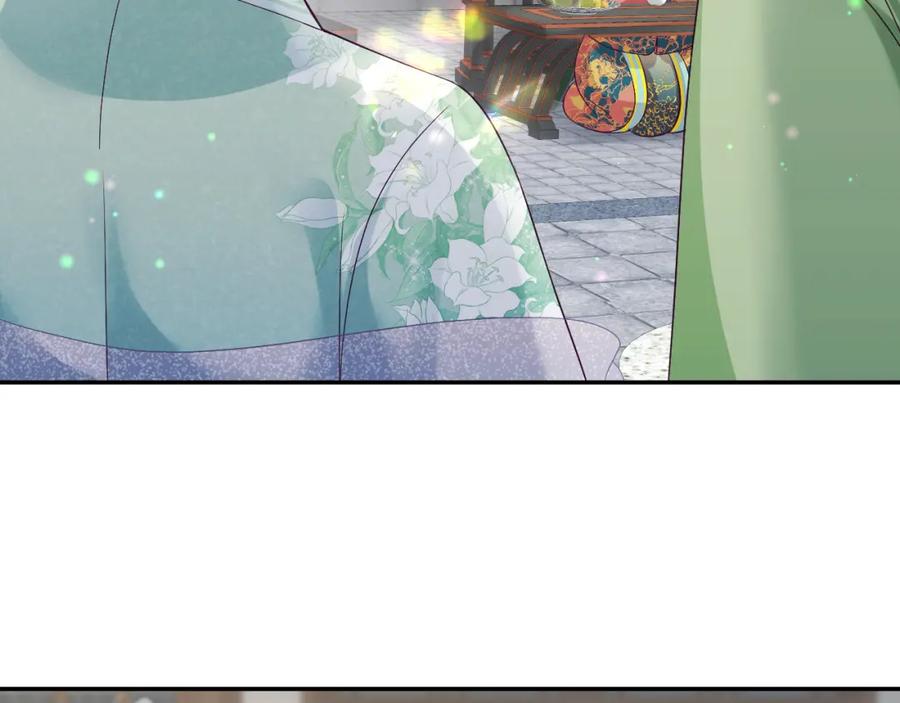 反派国师想转正 - 第34话 比武招亲 - 第86张图