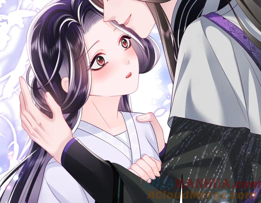 反派国师想转正 - 第35话 你的名字 - 第73张图