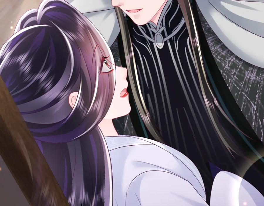 反派国师想转正 - 第35话 你的名字 - 第50张图