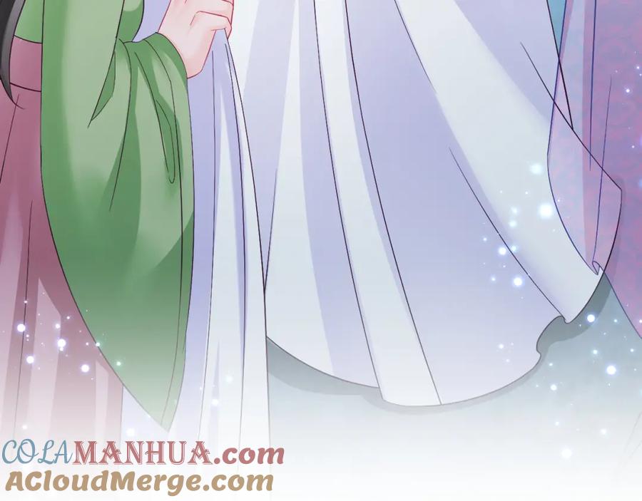 反派国师想转正 - 第36话 国师府里泡温泉 - 第117张图