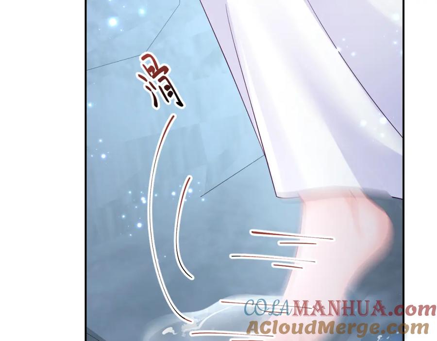 反派国师想转正 - 第36话 国师府里泡温泉 - 第121张图