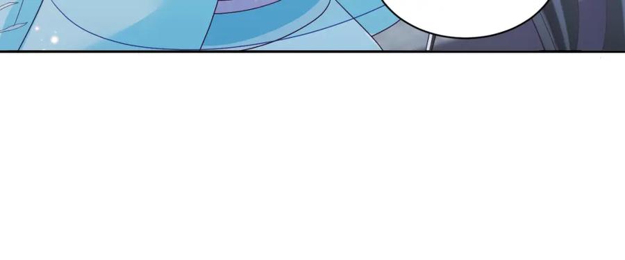 反派国师想转正 - 第36话 国师府里泡温泉 - 第107张图