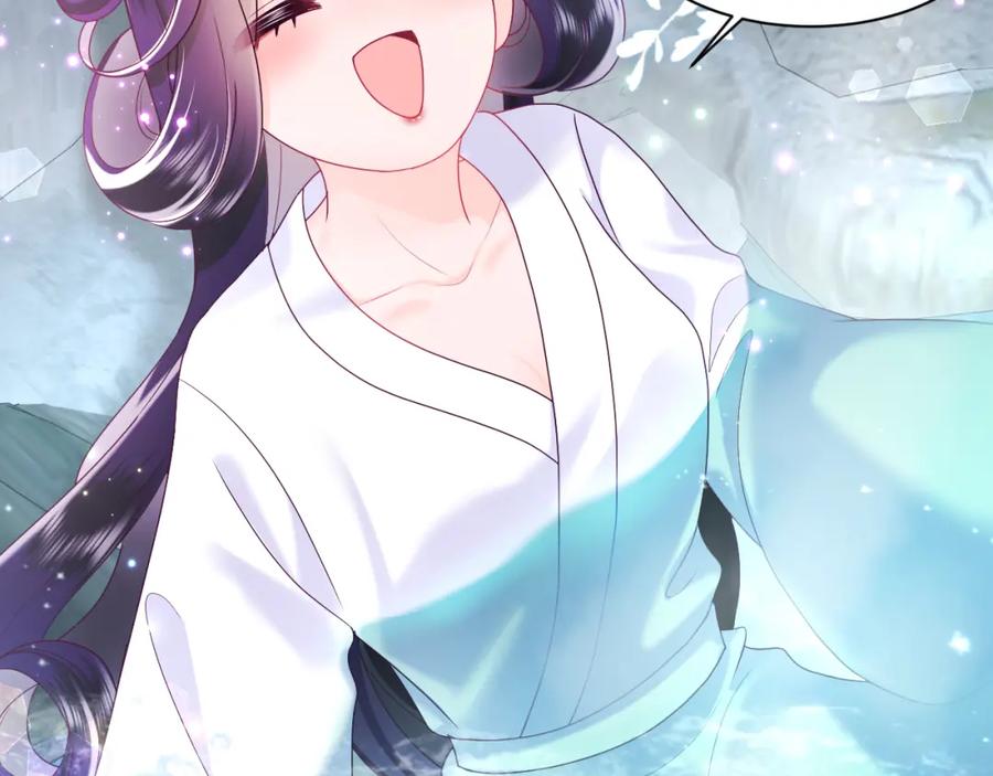 反派国师想转正 - 第36话 国师府里泡温泉 - 第58张图