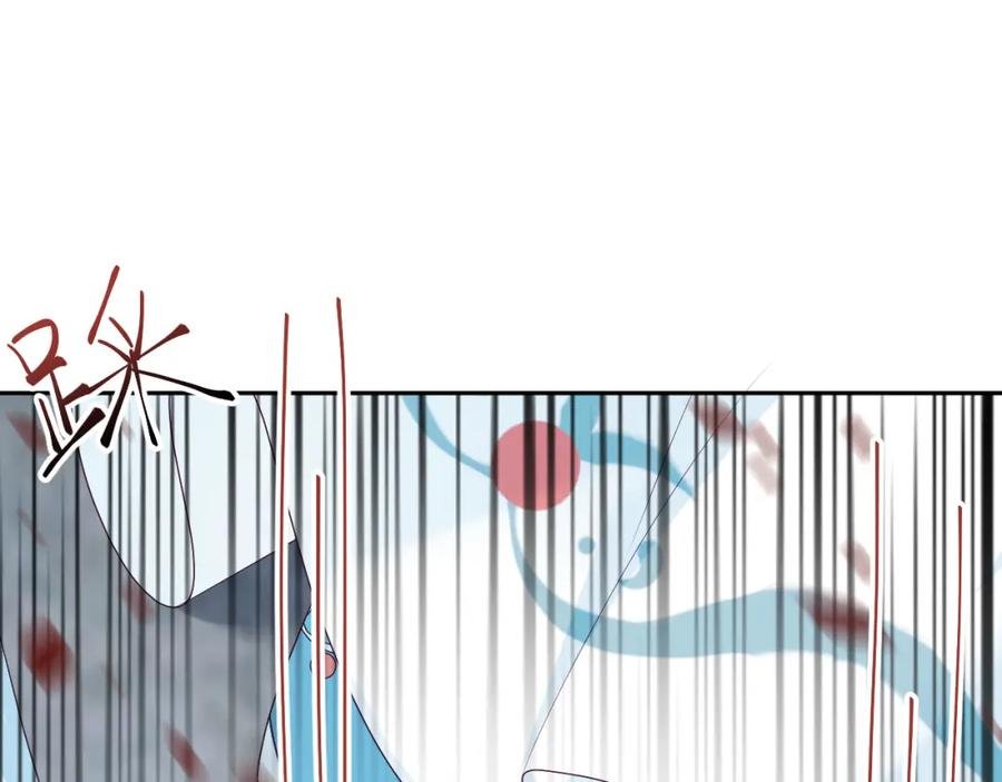 反派国师想转正 - 第36话 国师府里泡温泉 - 第99张图