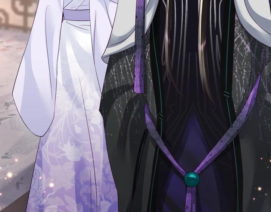 反派国师想转正 - 第36话 国师府里泡温泉 - 第10张图