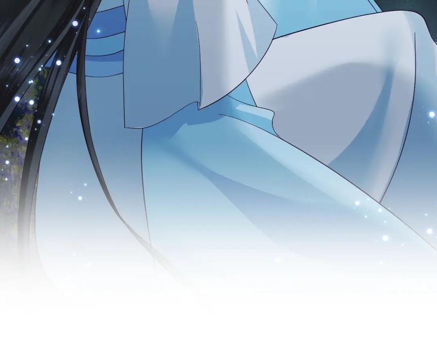 反派国师想转正 - 第36话 国师府里泡温泉 - 第111张图