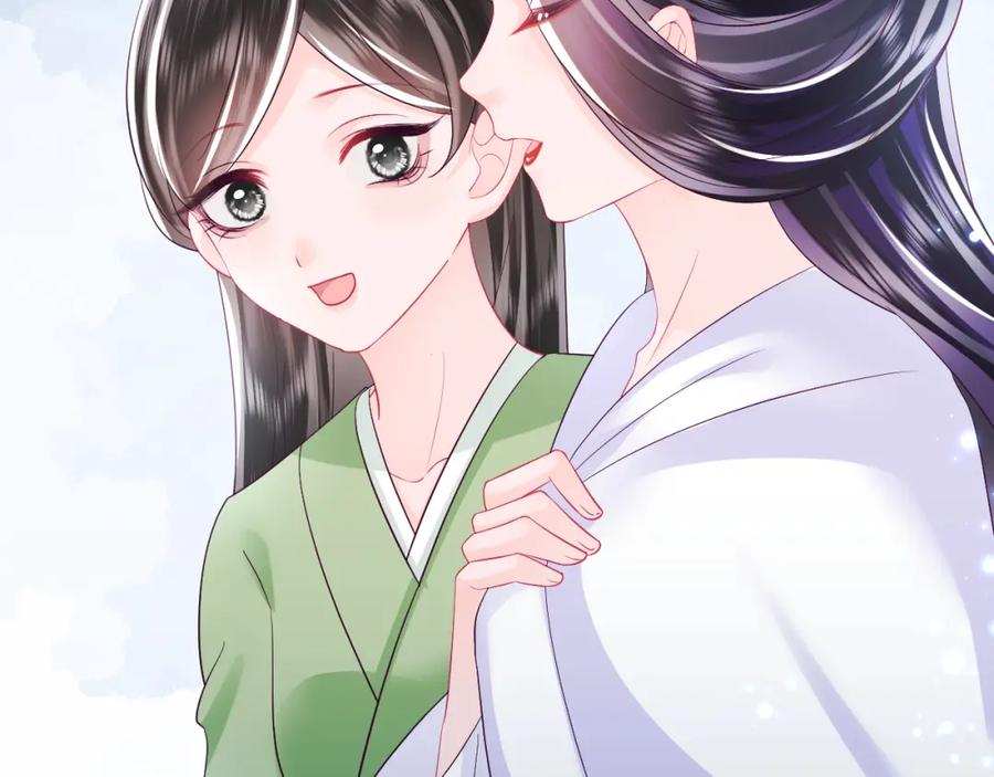 反派国师想转正 - 第36话 国师府里泡温泉 - 第119张图