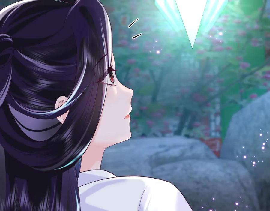 反派国师想转正 - 第36话 国师府里泡温泉 - 第63张图