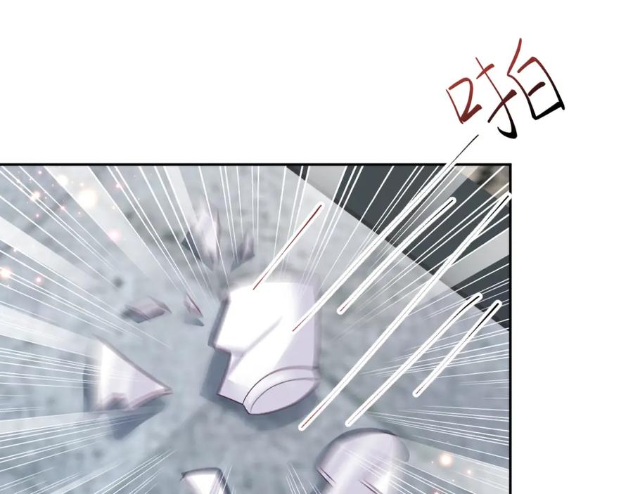 反派国师想转正 - 第36话 国师府里泡温泉 - 第78张图