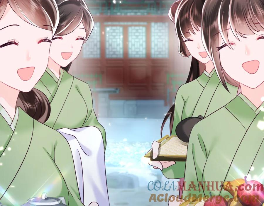 反派国师想转正 - 第36话 国师府里泡温泉 - 第33张图