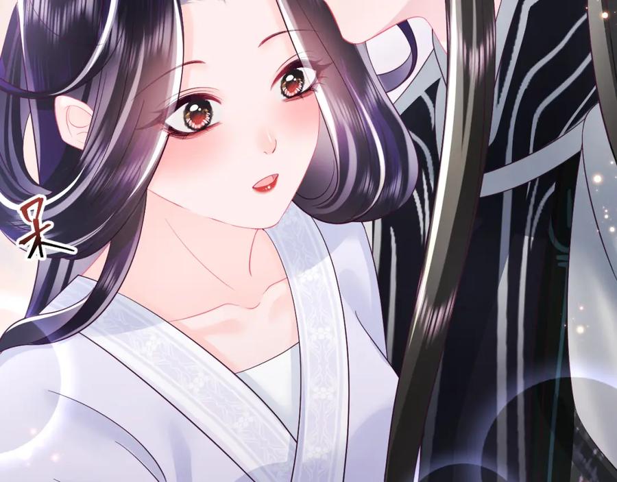 反派国师想转正 - 第36话 国师府里泡温泉 - 第6张图