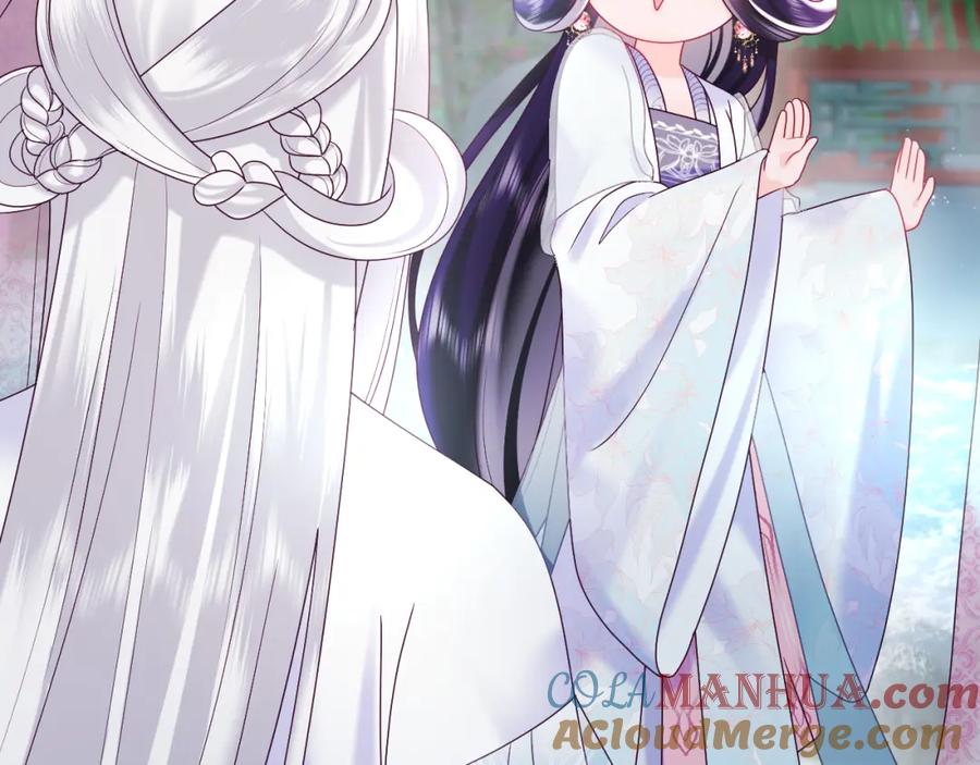 反派国师想转正 - 第36话 国师府里泡温泉 - 第53张图