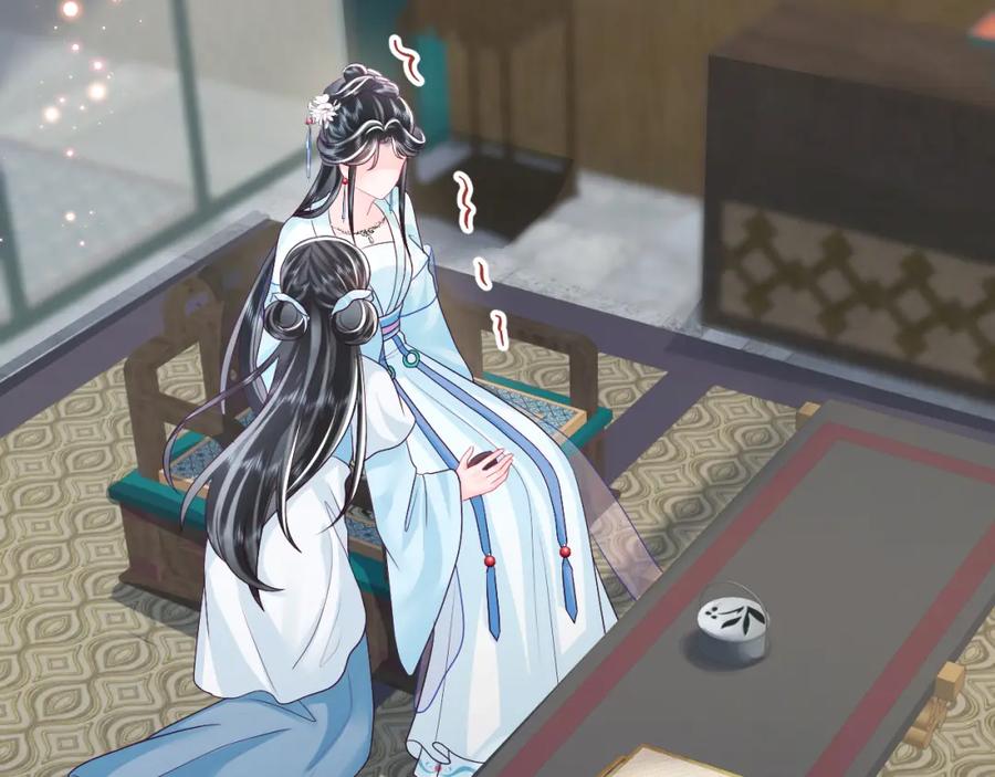 反派国师想转正 - 第36话 国师府里泡温泉 - 第83张图