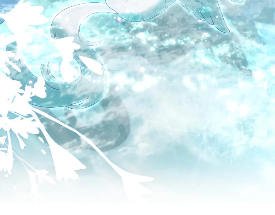 反派国师想转正 - 第36话 国师府里泡温泉 - 第60张图