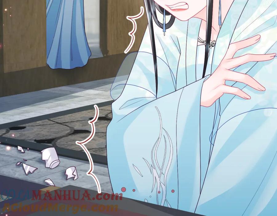 反派国师想转正 - 第36话 国师府里泡温泉 - 第81张图