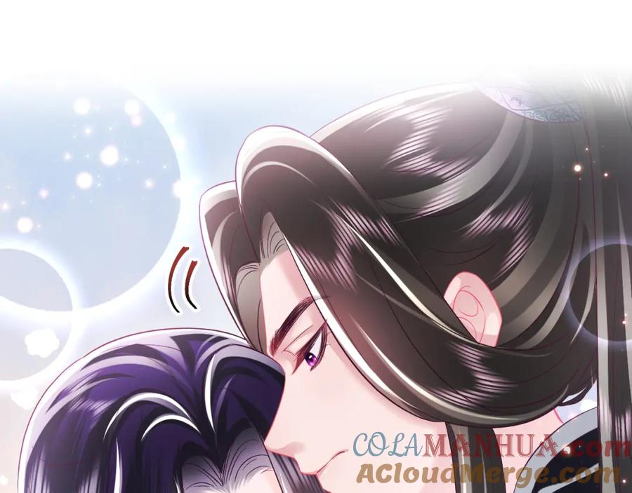 反派国师想转正 - 第36话 国师府里泡温泉 - 第5张图