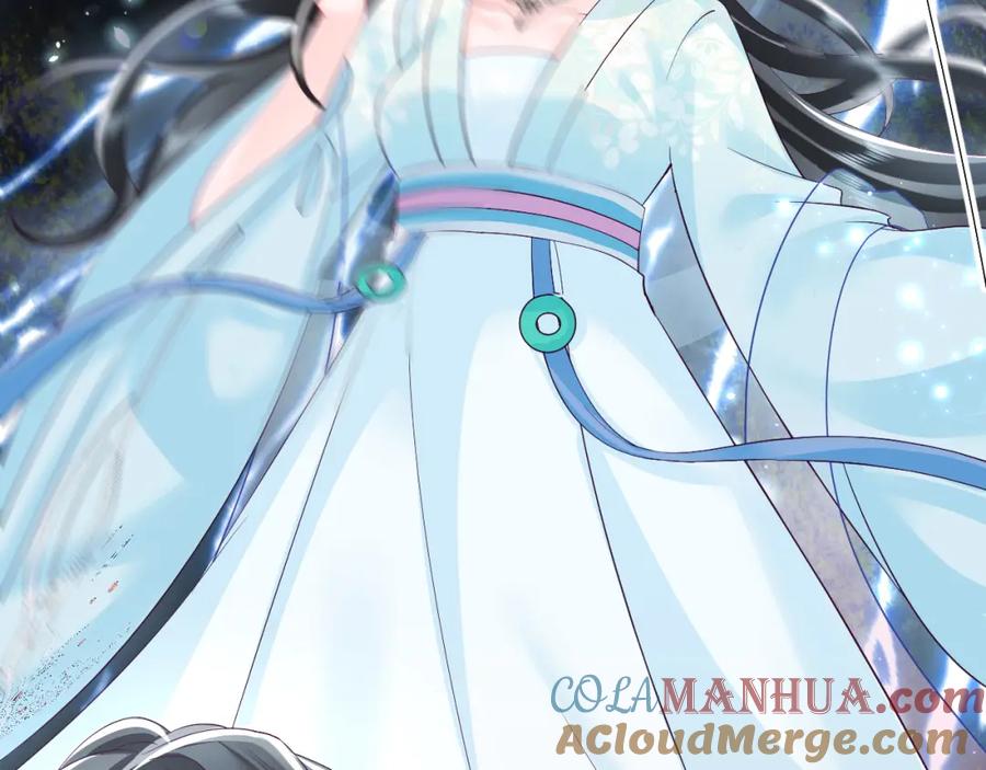 反派国师想转正 - 第36话 国师府里泡温泉 - 第109张图