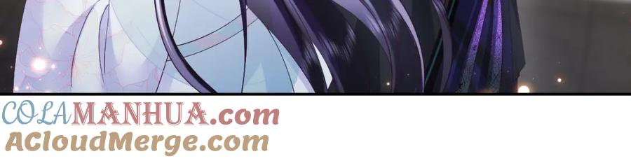 反派国师想转正 - 第38话 潜入国师密室 - 第70张图