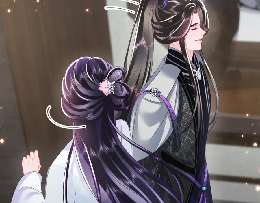 反派国师想转正 - 第38话 潜入国师密室 - 第69张图