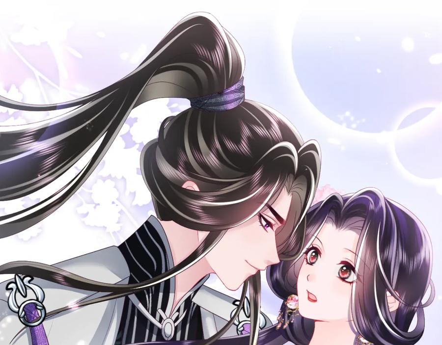 反派国师想转正 - 第38话 潜入国师密室 - 第81张图