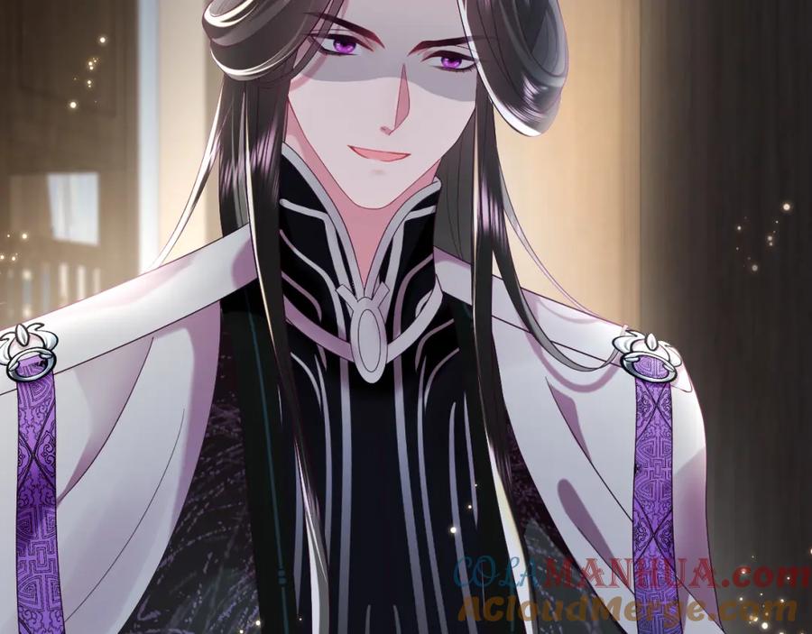 反派国师想转正 - 第38话 潜入国师密室 - 第46张图